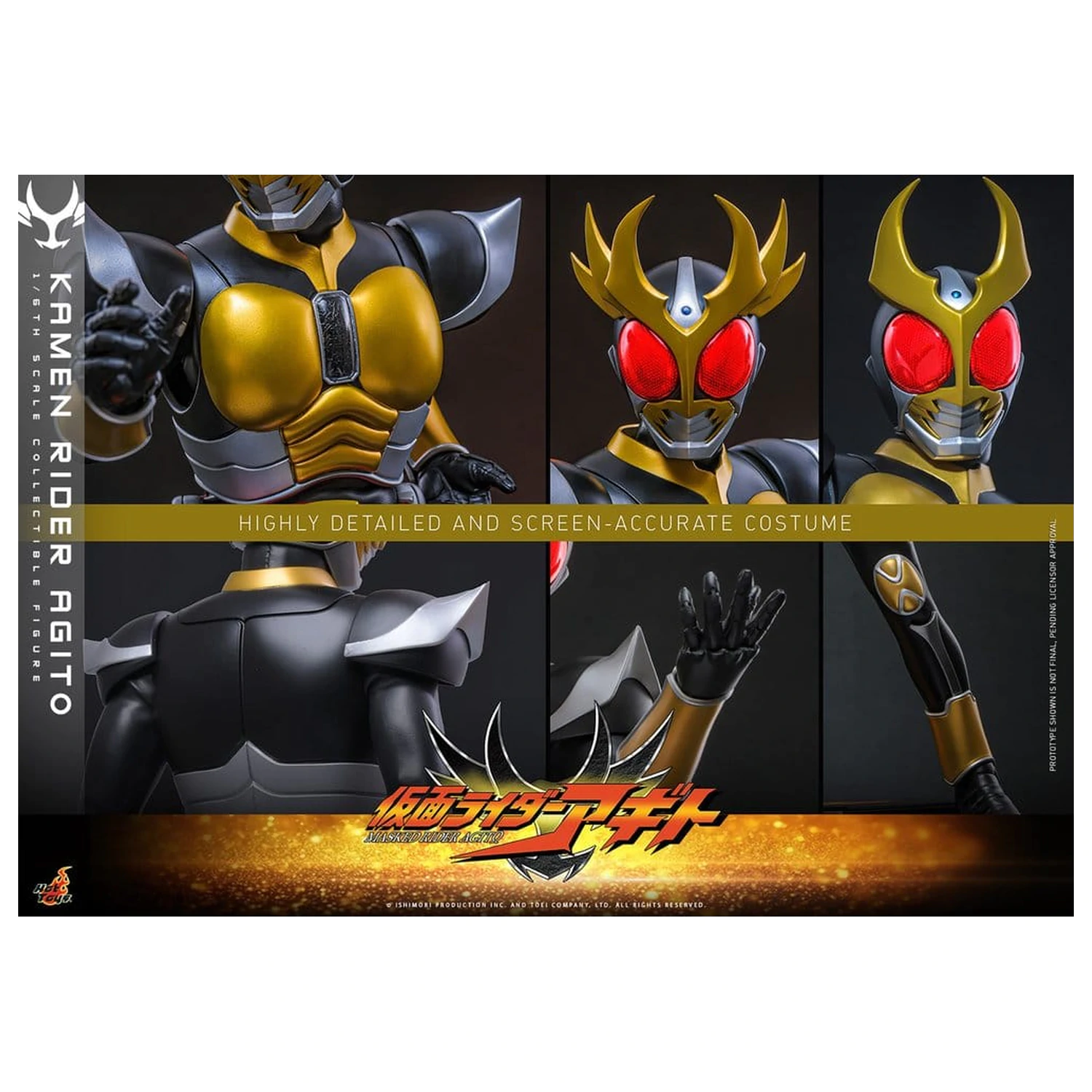 Kamen Rider Actionfigur 1/6 Agito 31 cm Produktfoto