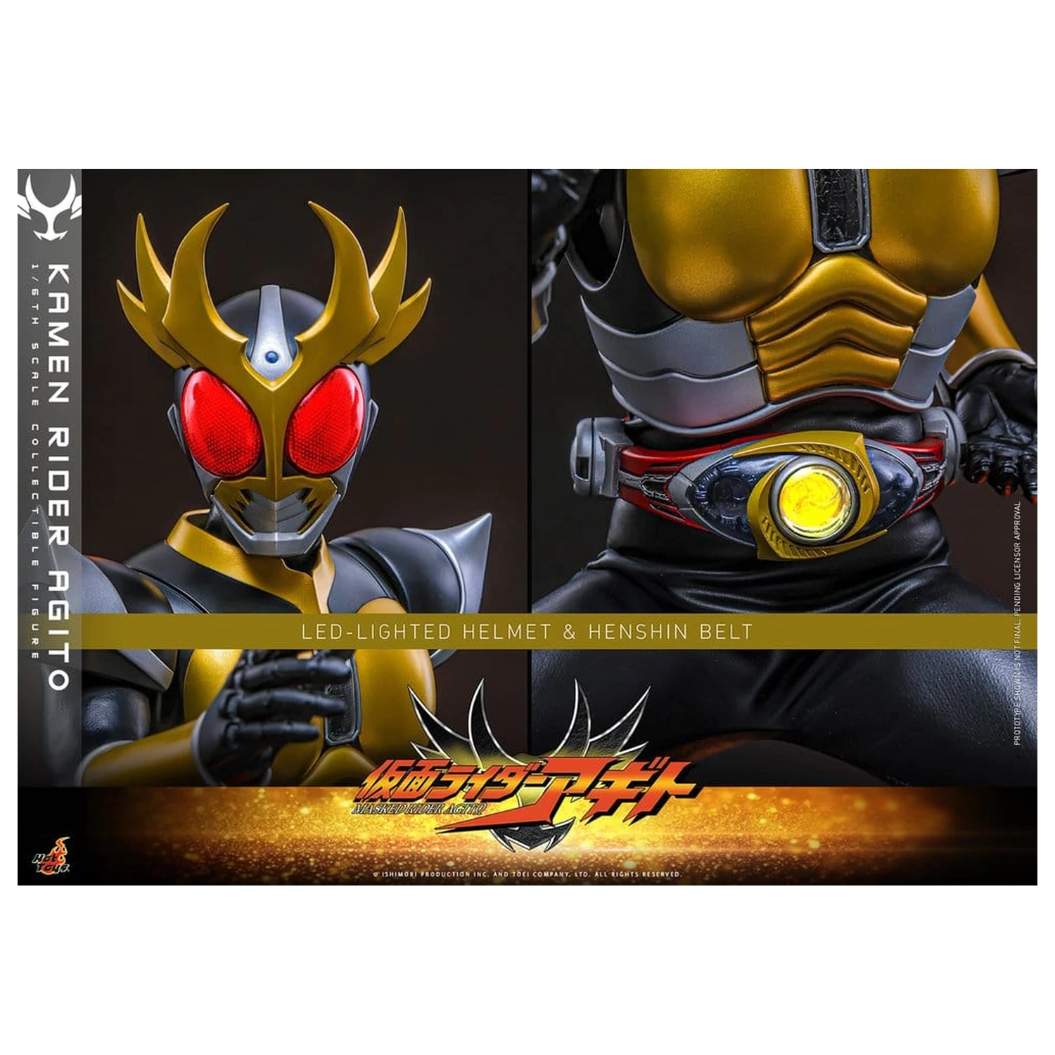 Kamen Rider Actionfigur 1/6 Agito 31 cm Produktfoto