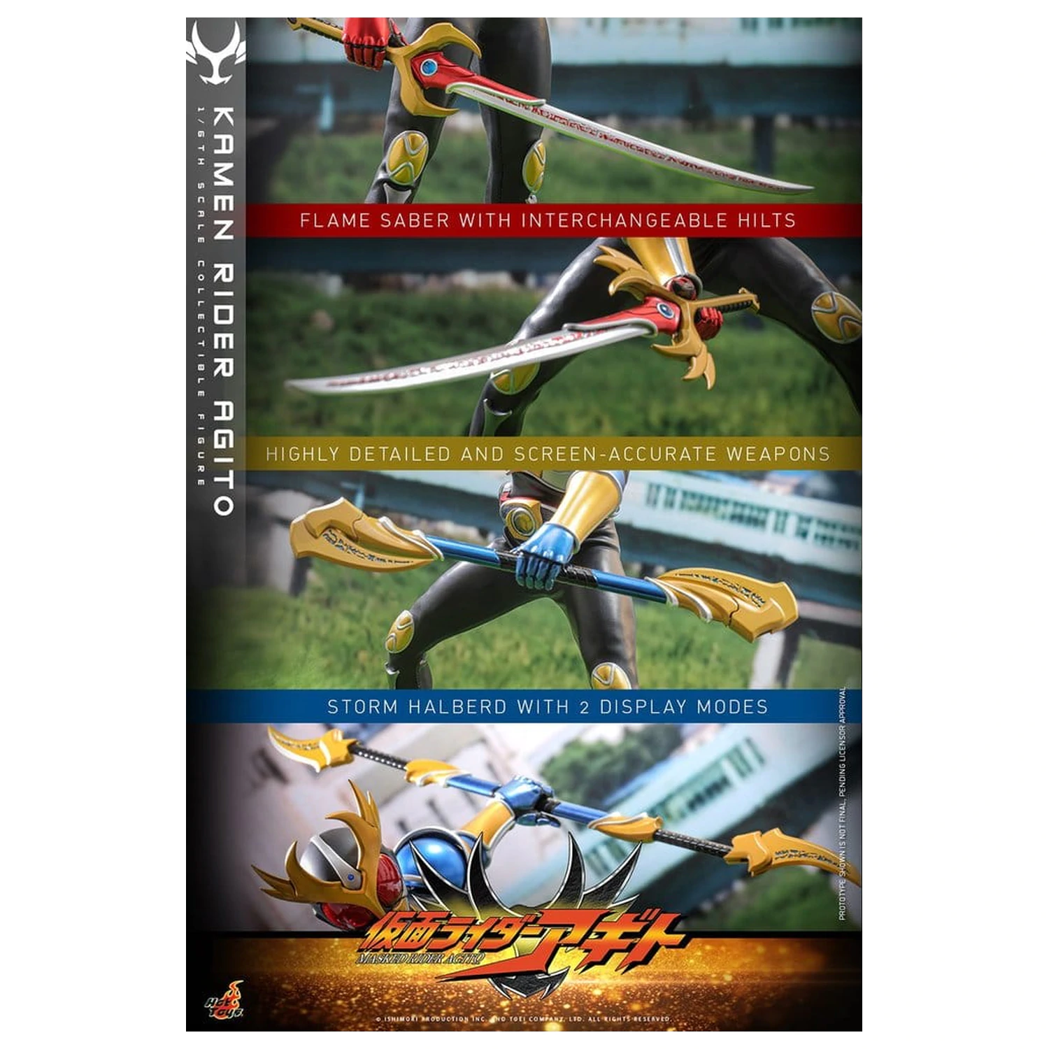 Kamen Rider Actionfigur 1/6 Agito 31 cm Produktfoto