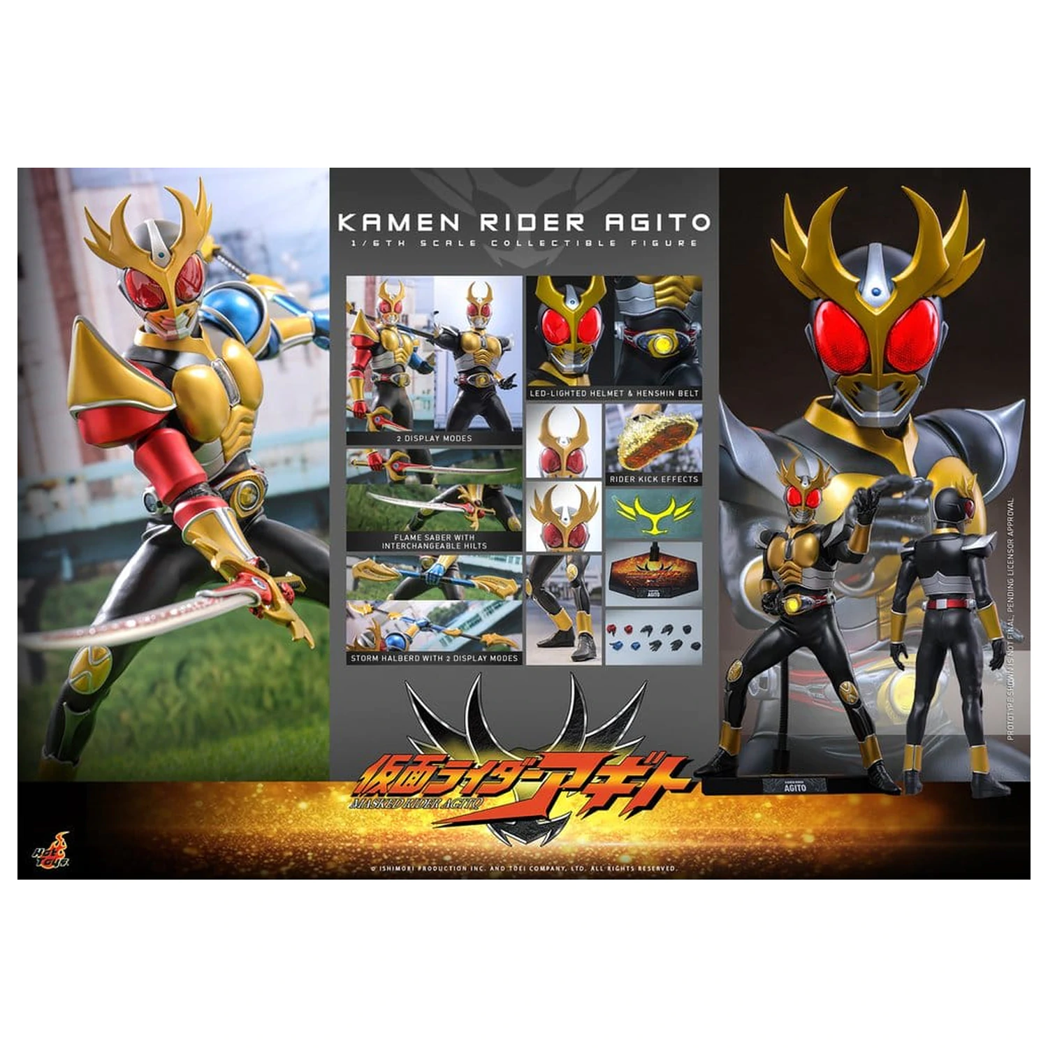 Kamen Rider Actionfigur 1/6 Agito 31 cm Produktfoto