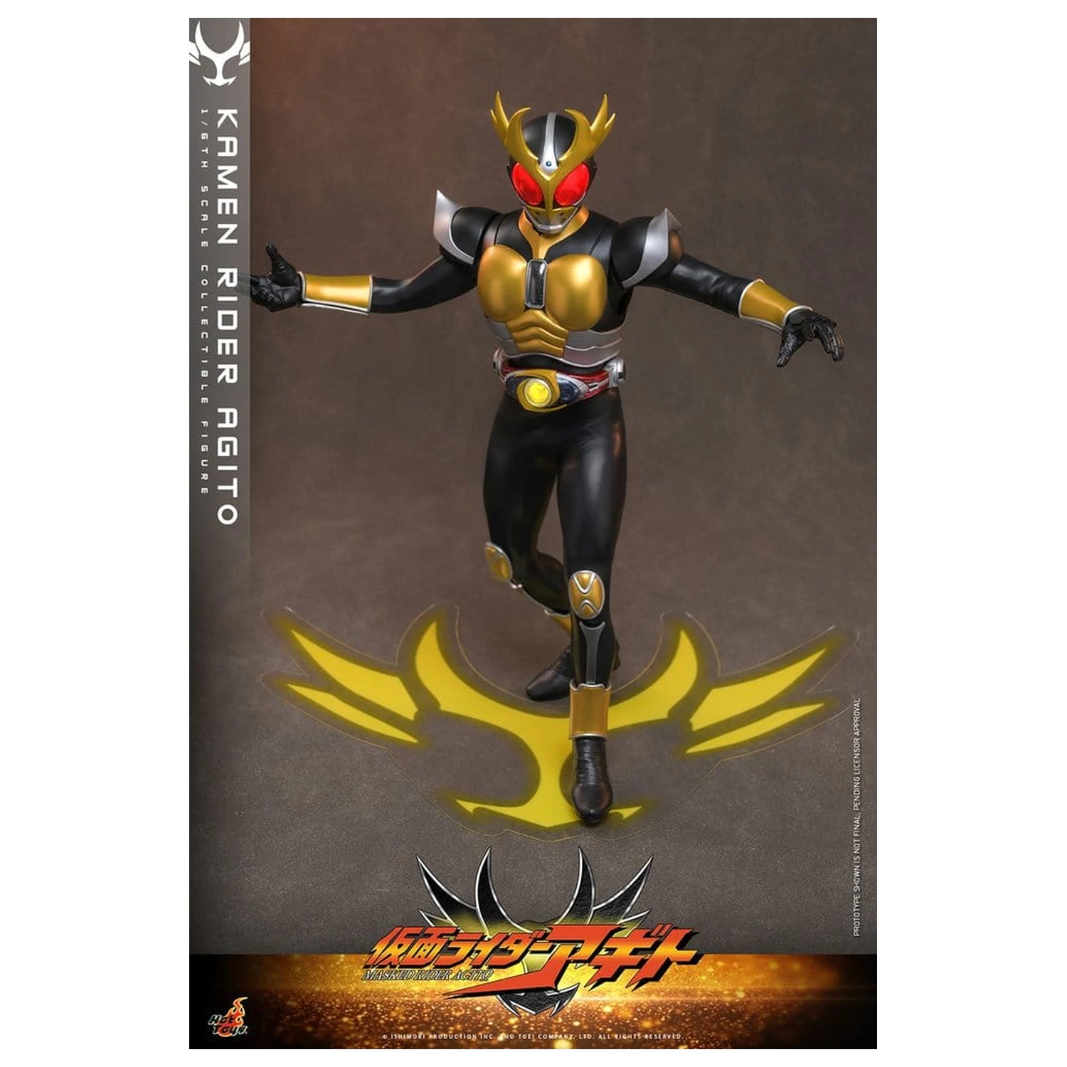 Kamen Rider Actionfigur 1/6 Agito 31 cm Produktfoto