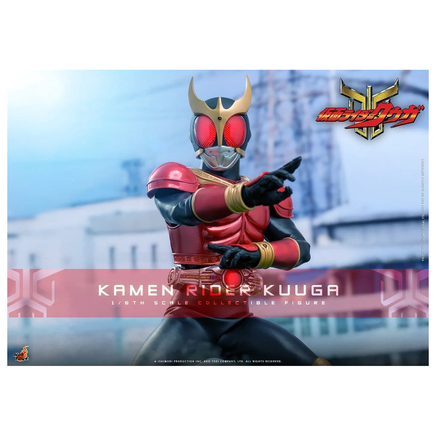 Kamen Rider Action Figur 1/6 Kuuga 31 cm Produktfoto