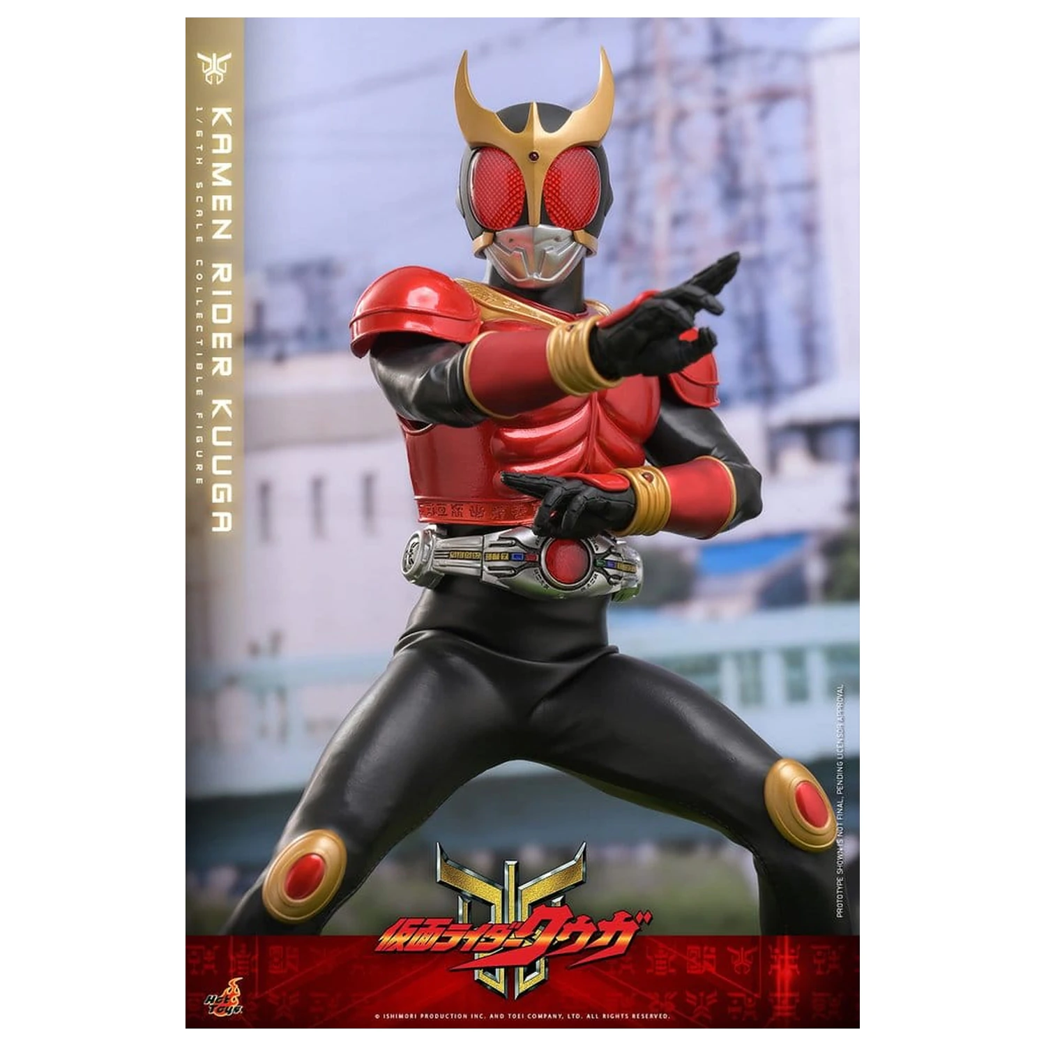 Kamen Rider Action Figur 1/6 Kuuga 31 cm Produktfoto
