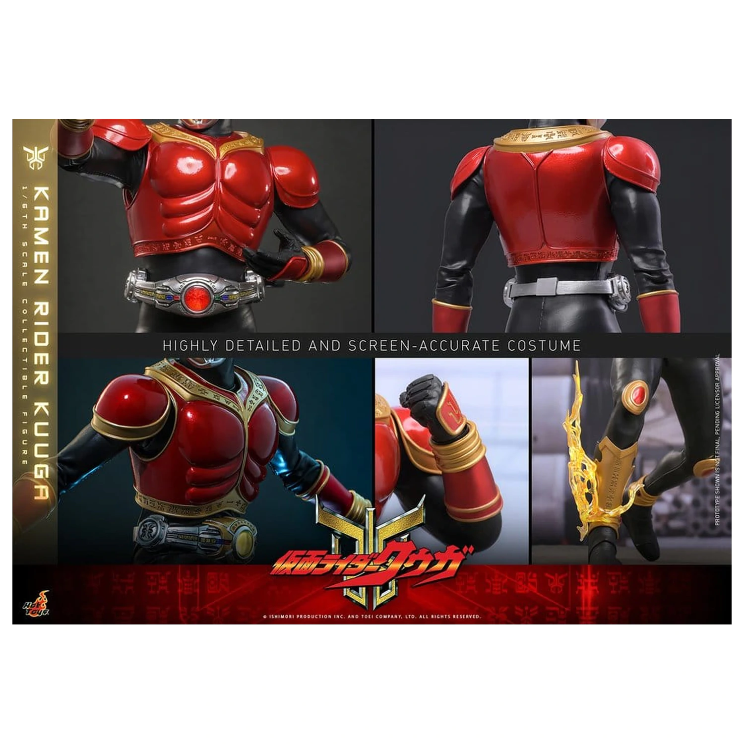 Kamen Rider Action Figur 1/6 Kuuga 31 cm Produktfoto
