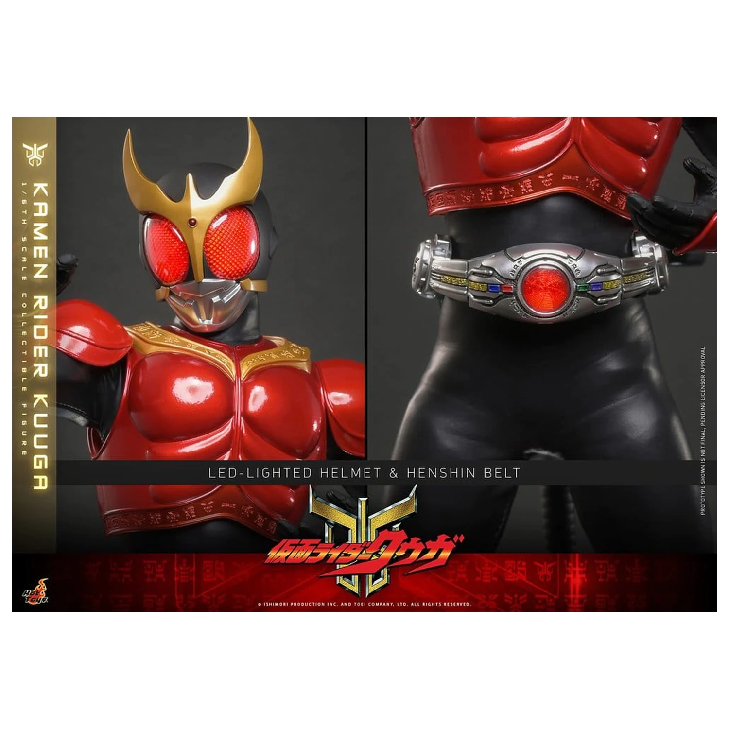 Kamen Rider Action Figur 1/6 Kuuga 31 cm Produktfoto