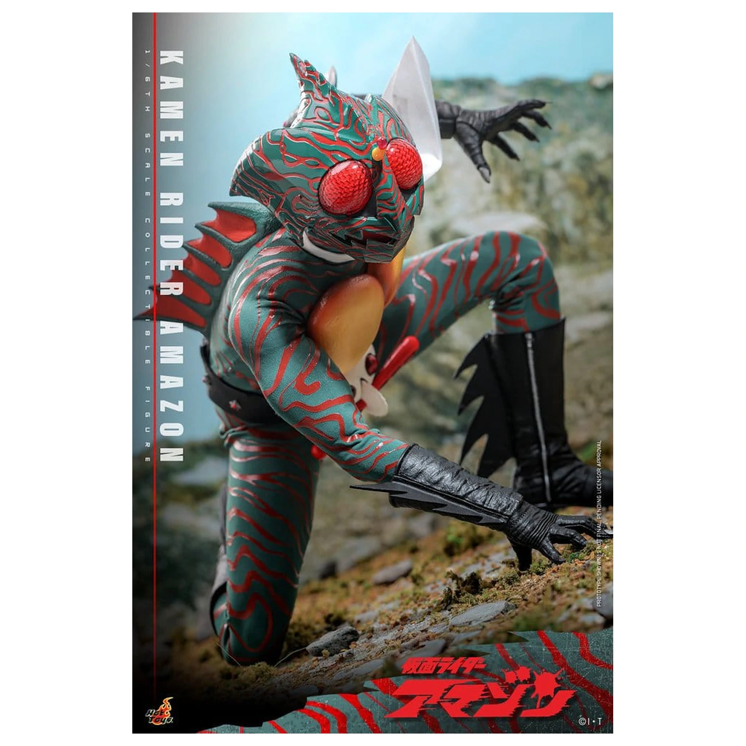 Kamen Rider Amazon Action Figur 1/6 Amazon (Daisuke Yamamoto) 30 cm Produktfoto
