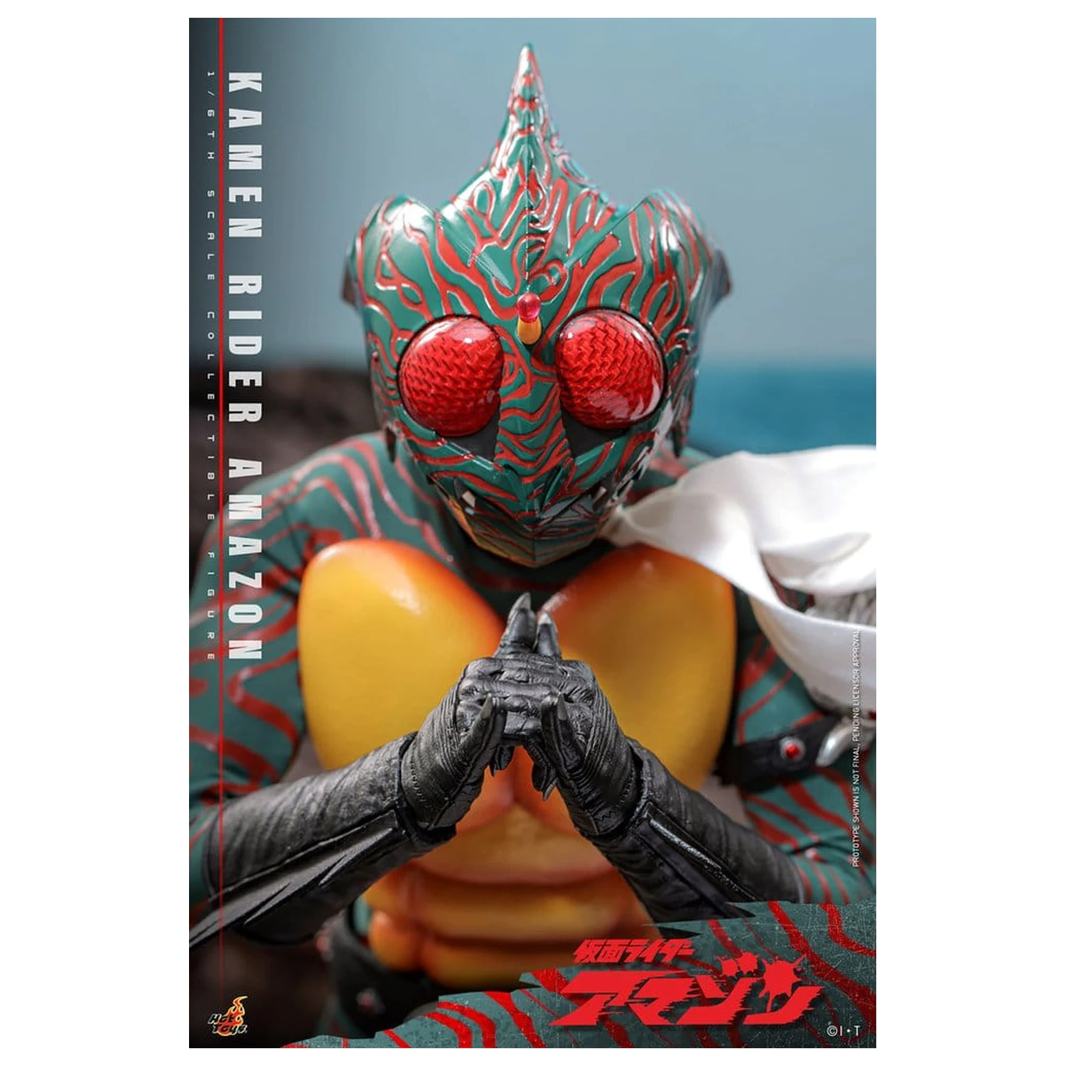 Kamen Rider Amazon Action Figur 1/6 Amazon (Daisuke Yamamoto) 30 cm Produktfoto
