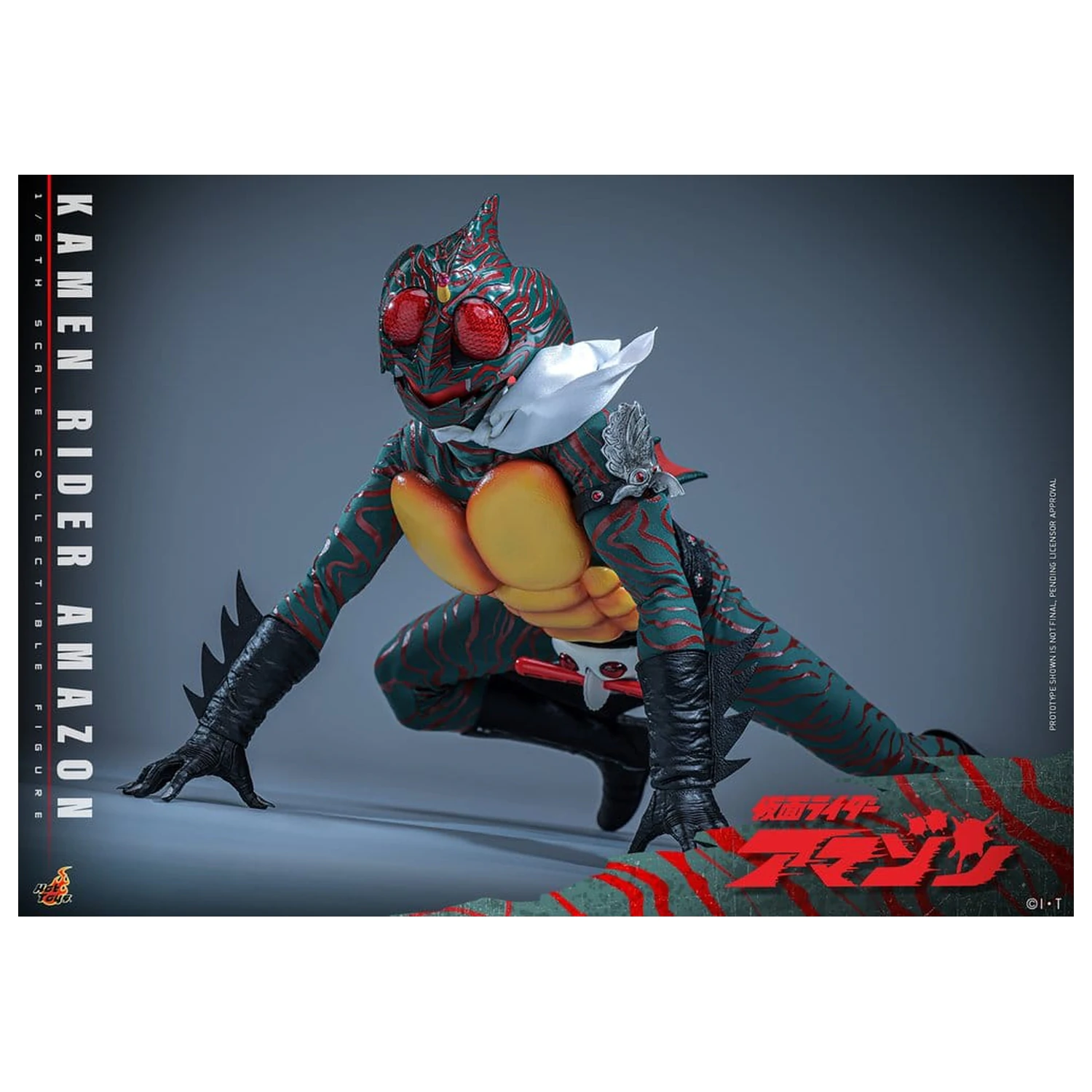 Kamen Rider Amazon Action Figur 1/6 Amazon (Daisuke Yamamoto) 30 cm Produktfoto