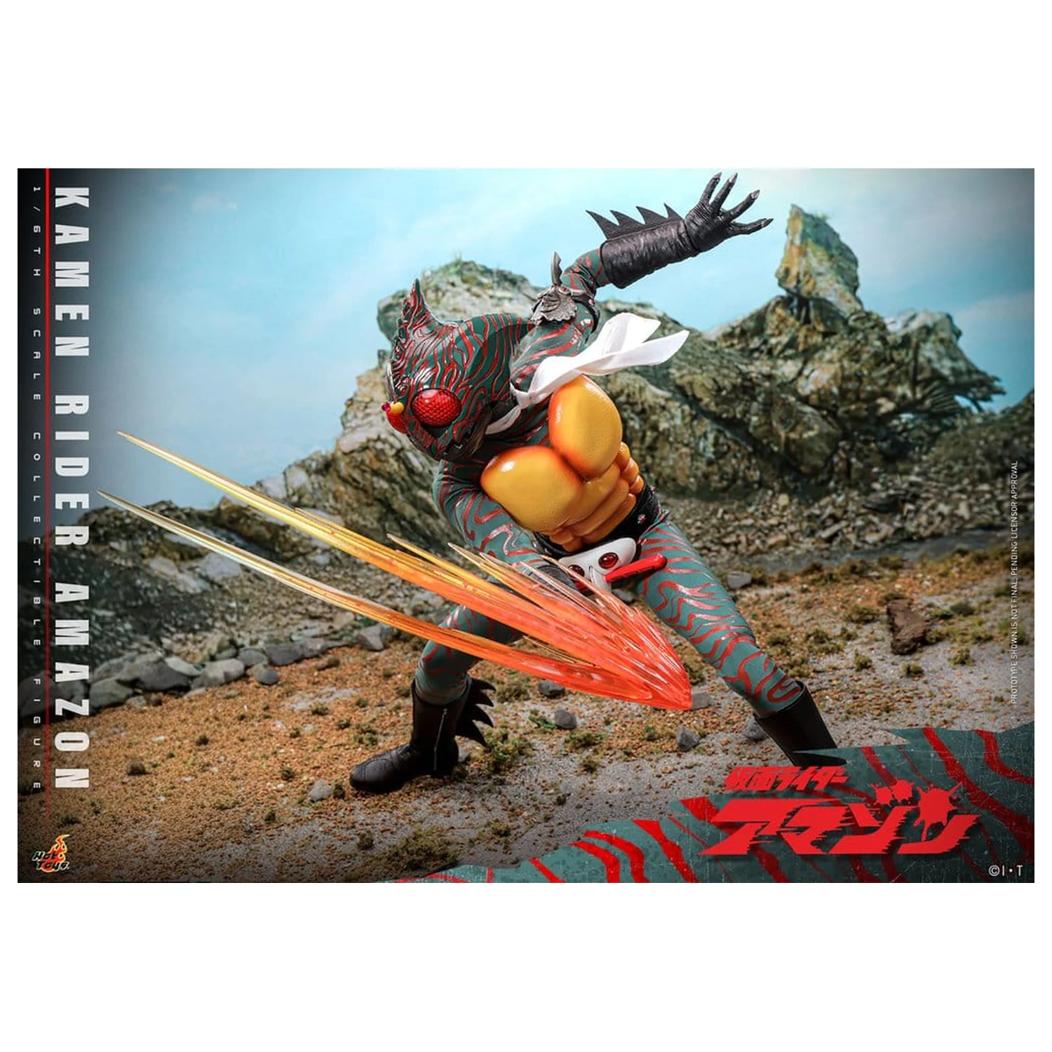 Kamen Rider Amazon Action Figur 1/6 Amazon (Daisuke Yamamoto) 30 cm Produktfoto