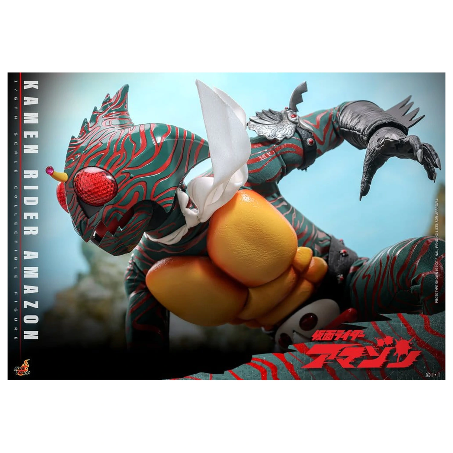 Kamen Rider Amazon Action Figur 1/6 Amazon (Daisuke Yamamoto) 30 cm Produktfoto
