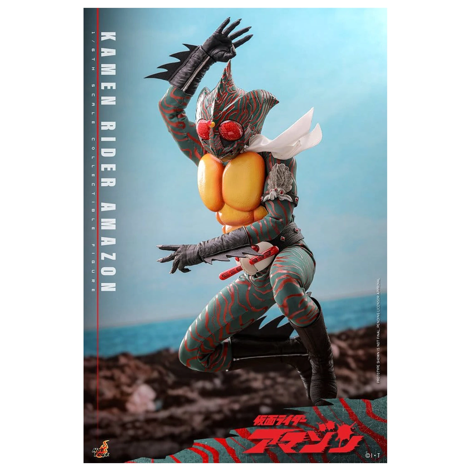 Kamen Rider Amazon Action Figur 1/6 Amazon (Daisuke Yamamoto) 30 cm Produktfoto