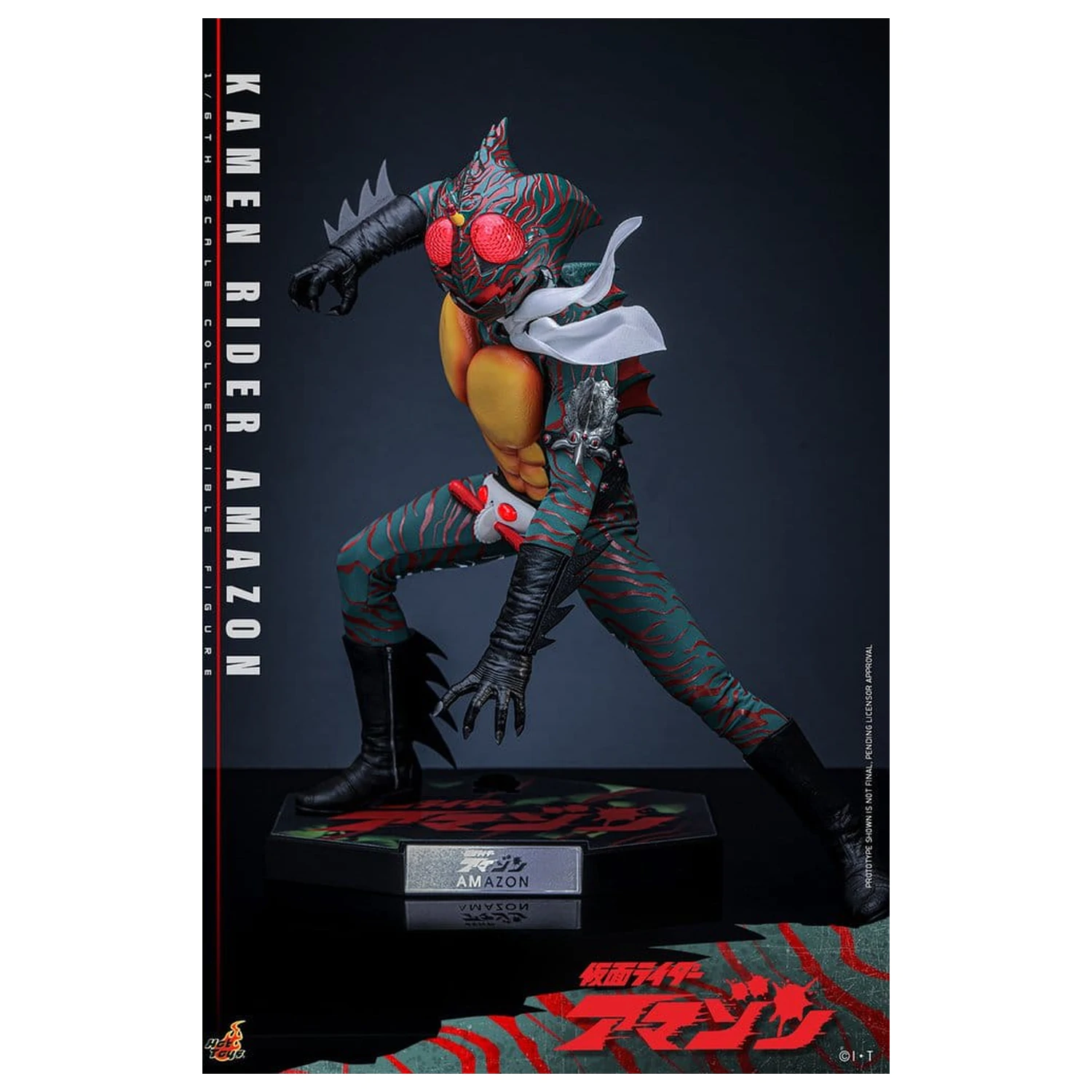 Kamen Rider Amazon Action Figur 1/6 Amazon (Daisuke Yamamoto) 30 cm Produktfoto