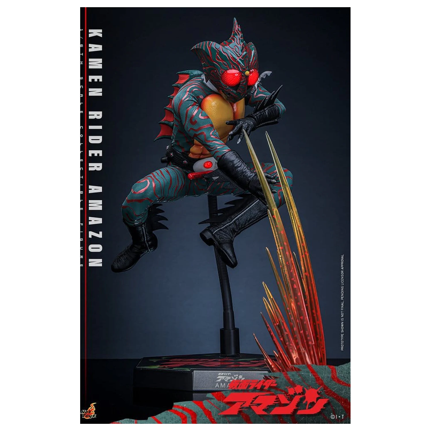 Kamen Rider Amazon Action Figur 1/6 Amazon (Daisuke Yamamoto) 30 cm Produktfoto