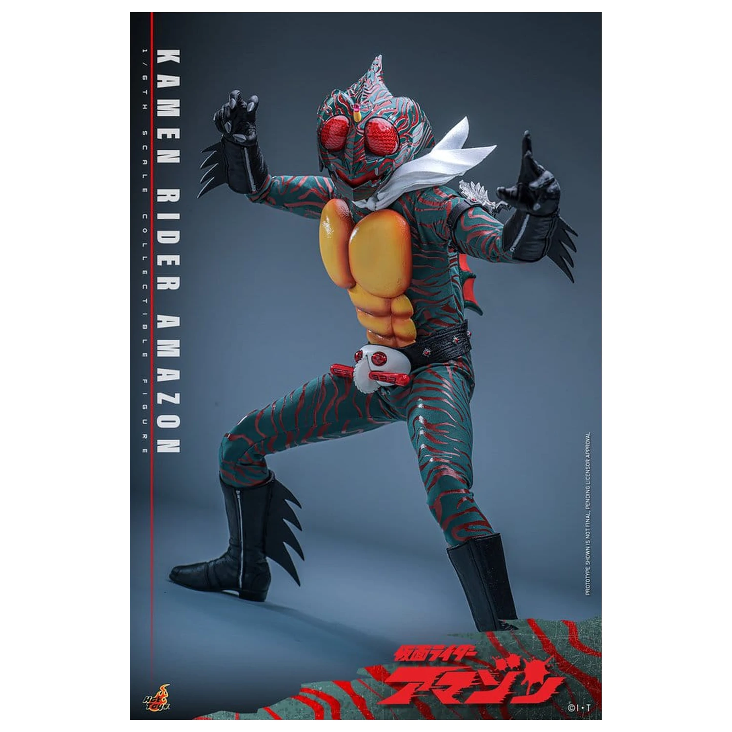 Kamen Rider Amazon Action Figur 1/6 Amazon (Daisuke Yamamoto) 30 cm Produktfoto