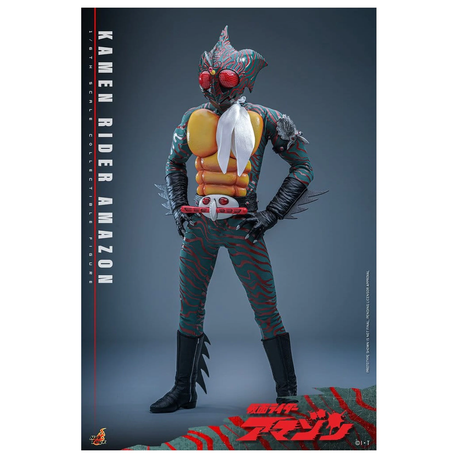Kamen Rider Amazon Action Figur 1/6 Amazon (Daisuke Yamamoto) 30 cm Produktfoto