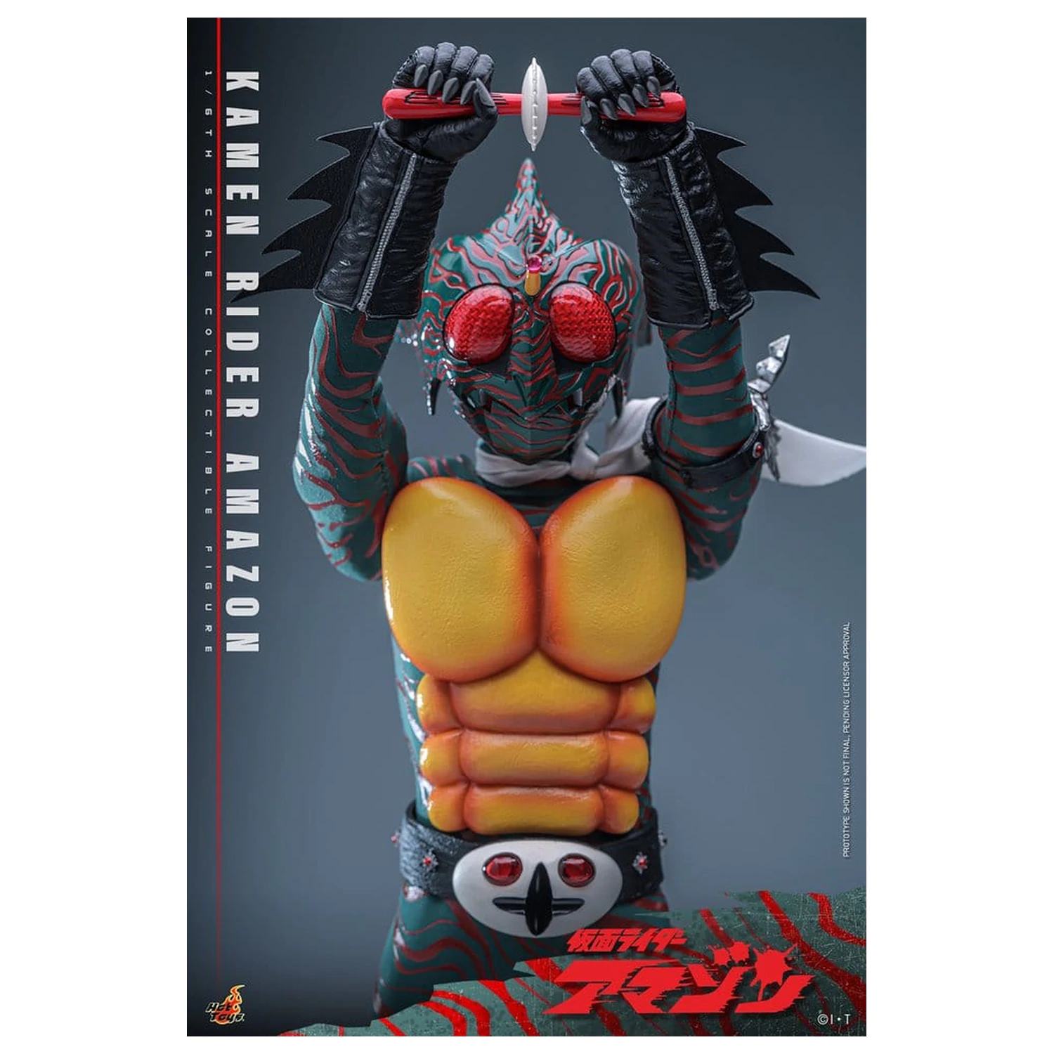 Kamen Rider Amazon Action Figur 1/6 Amazon (Daisuke Yamamoto) 30 cm Produktfoto