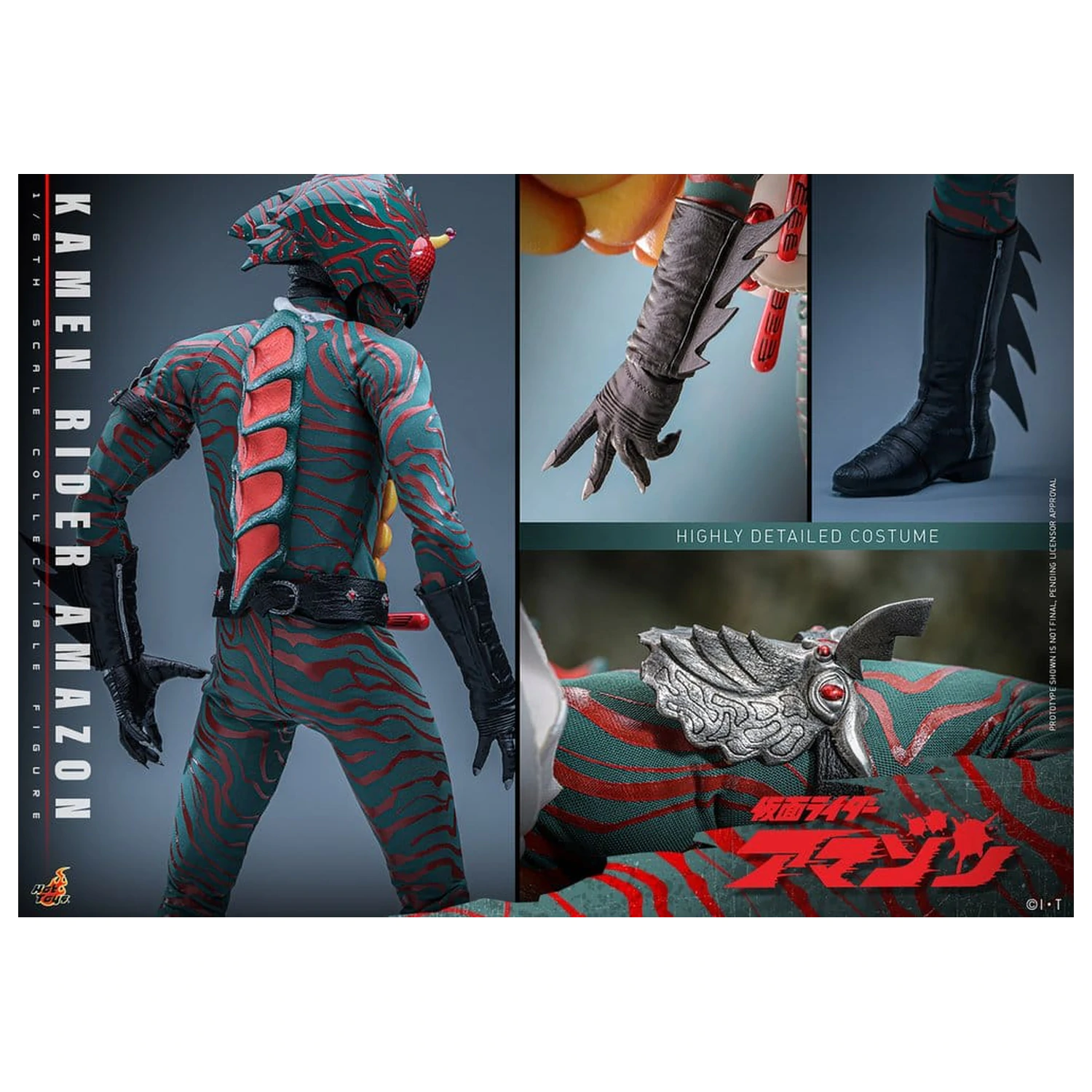 Kamen Rider Amazon Action Figur 1/6 Amazon (Daisuke Yamamoto) 30 cm Produktfoto