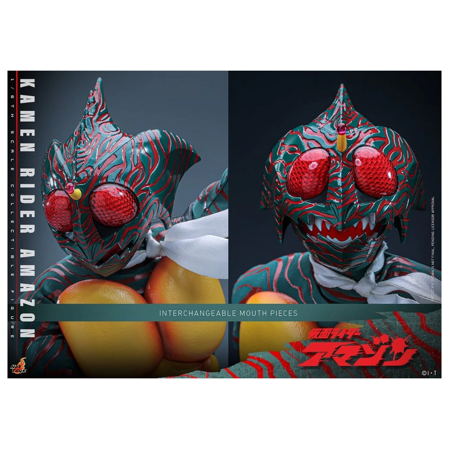 Kamen Rider Amazon Action Figur 1/6 Amazon (Daisuke Yamamoto) 30 cm Produktfoto