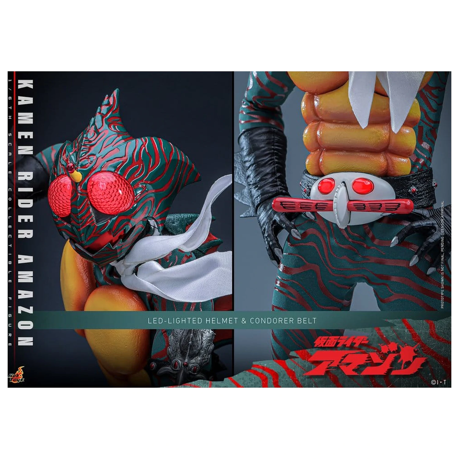 Kamen Rider Amazon Action Figur 1/6 Amazon (Daisuke Yamamoto) 30 cm Produktfoto
