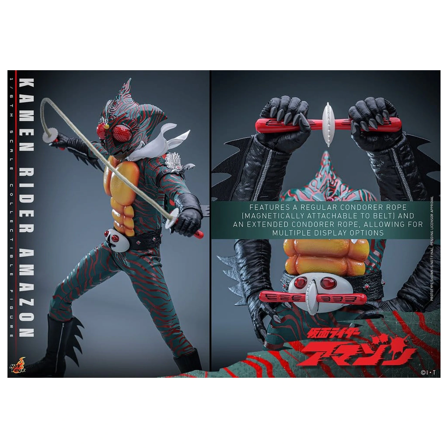 Kamen Rider Amazon Action Figur 1/6 Amazon (Daisuke Yamamoto) 30 cm Produktfoto