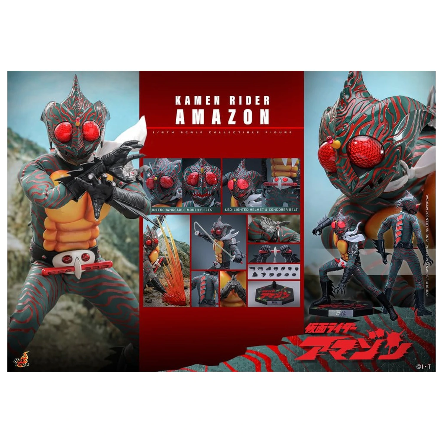 Kamen Rider Amazon Action Figur 1/6 Amazon (Daisuke Yamamoto) 30 cm Produktfoto