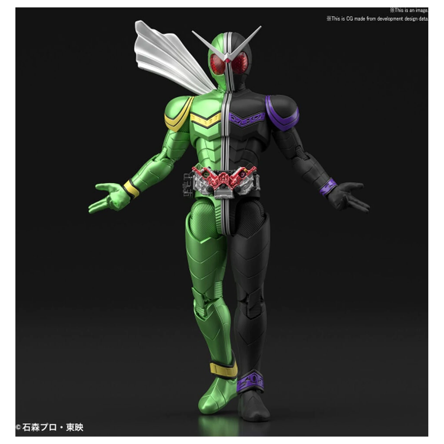 Kamen Rider Double CycloneJoker Modelbausatz Figur-rise Standard Produktfoto