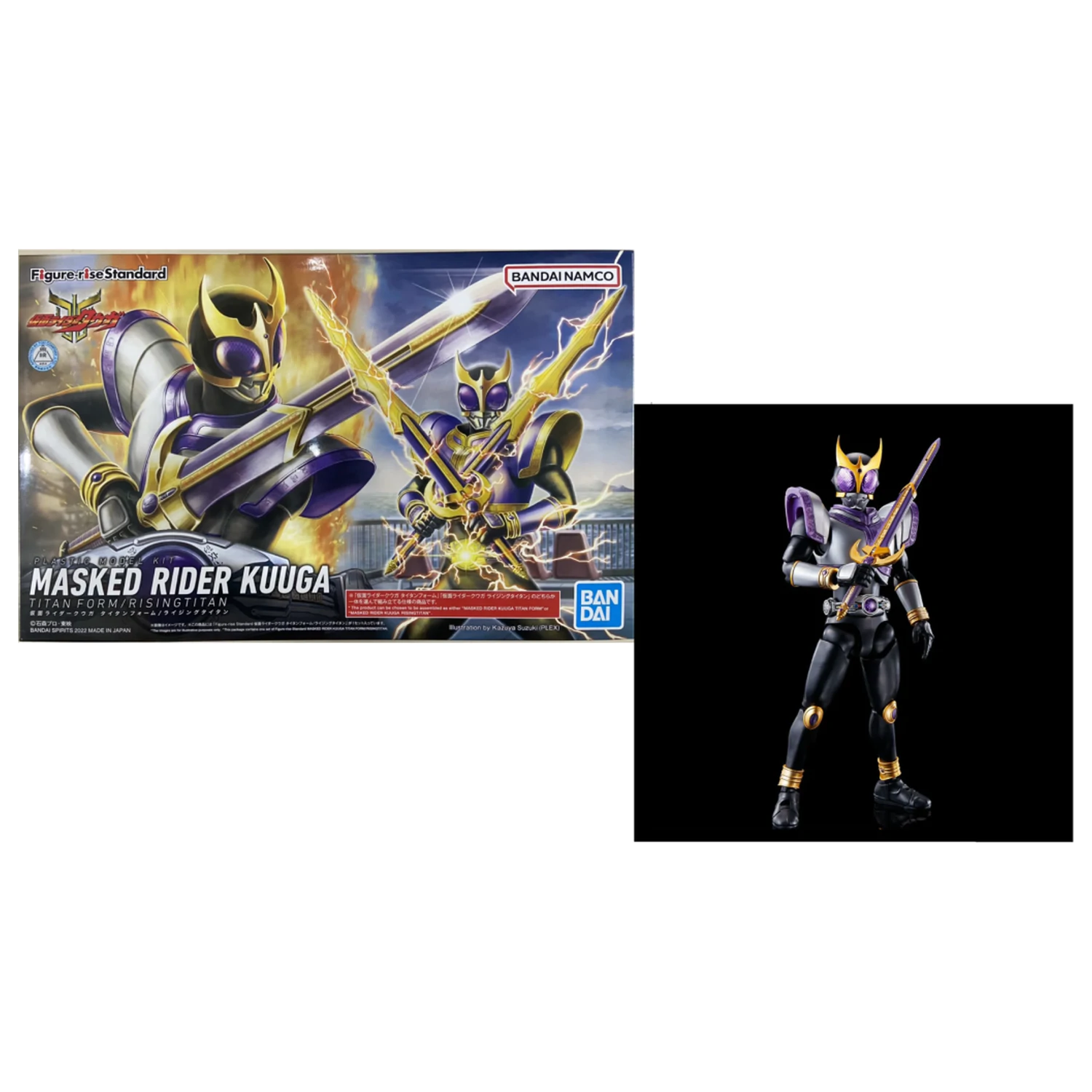 Kamen Rider Figure-Rise STD Masked Rider Kuuga Titan Modellbausatz Produktfoto