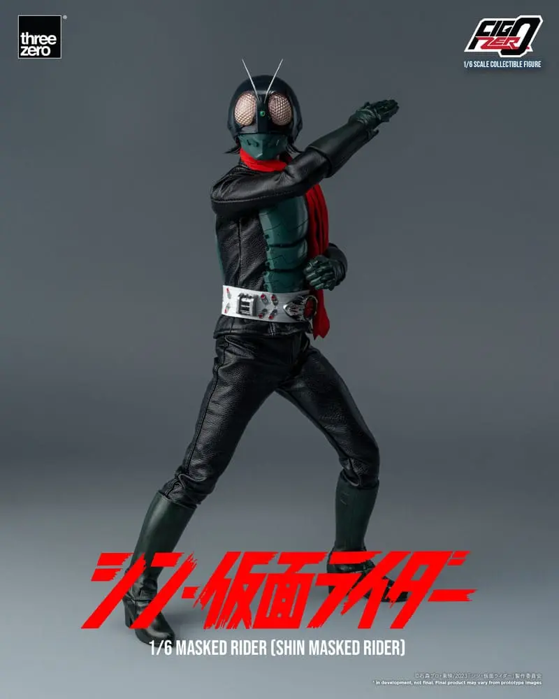 Kamen Rider FigZero Actionfigur 1/6 Shin Masked Rider 30 cm Produktfoto
