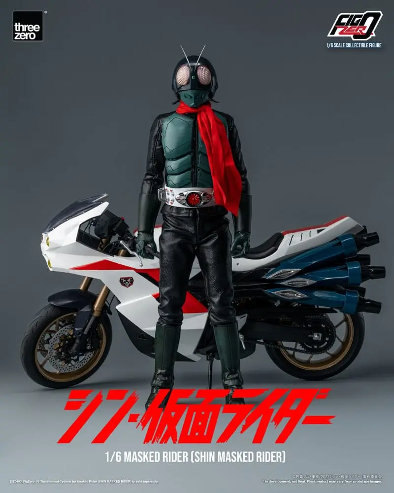 Kamen Rider FigZero Actionfigur 1/6 Shin Masked Rider 30 cm Produktfoto