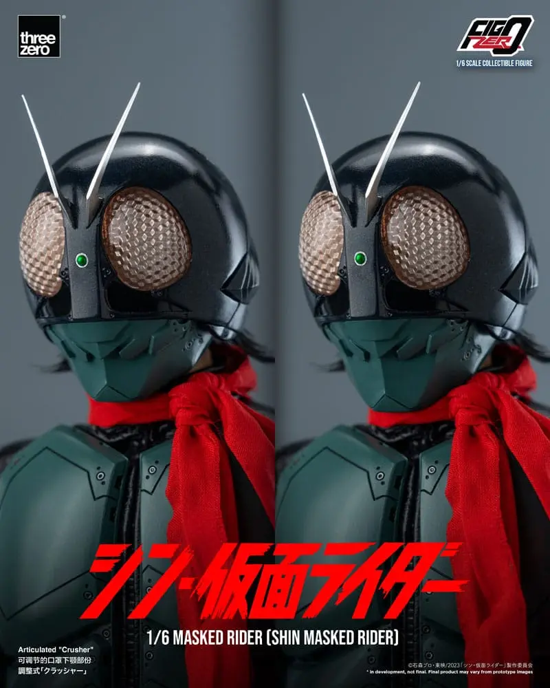 Kamen Rider FigZero Actionfigur 1/6 Shin Masked Rider 30 cm Produktfoto