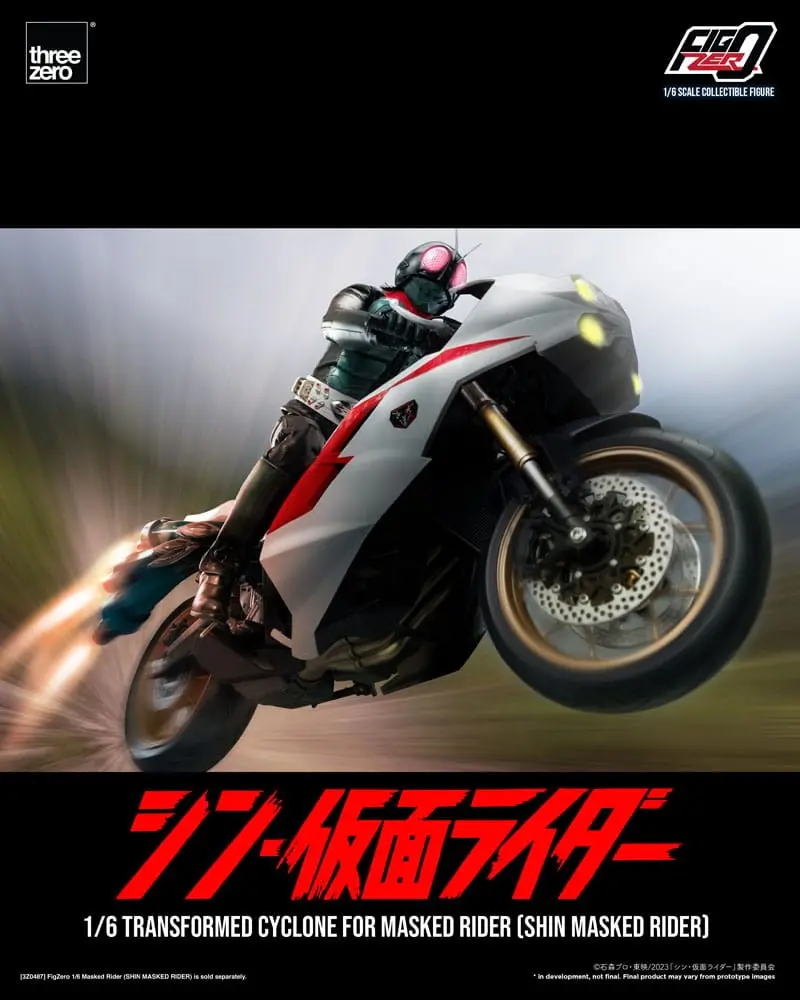 Kamen Rider FigZero Fahrzeug 1/6 Transformed Cyclone for Shin Masked Rider 35 cm Produktfoto