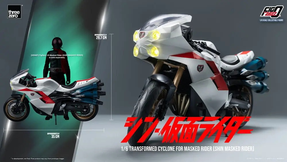 Kamen Rider FigZero Fahrzeug 1/6 Transformed Cyclone for Shin Masked Rider 35 cm Produktfoto