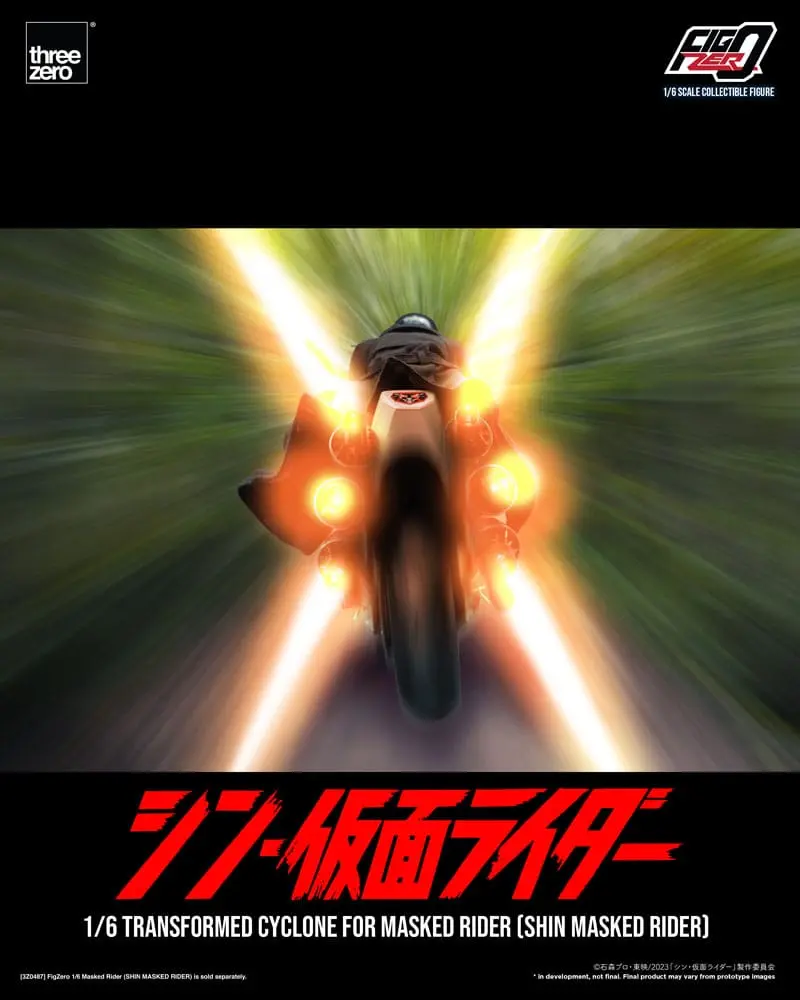 Kamen Rider FigZero Fahrzeug 1/6 Transformed Cyclone for Shin Masked Rider 35 cm Produktfoto