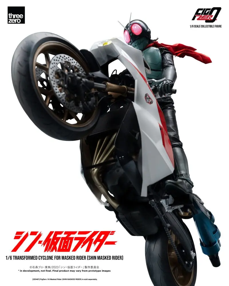 Kamen Rider FigZero Fahrzeug 1/6 Transformed Cyclone for Shin Masked Rider 35 cm Produktfoto