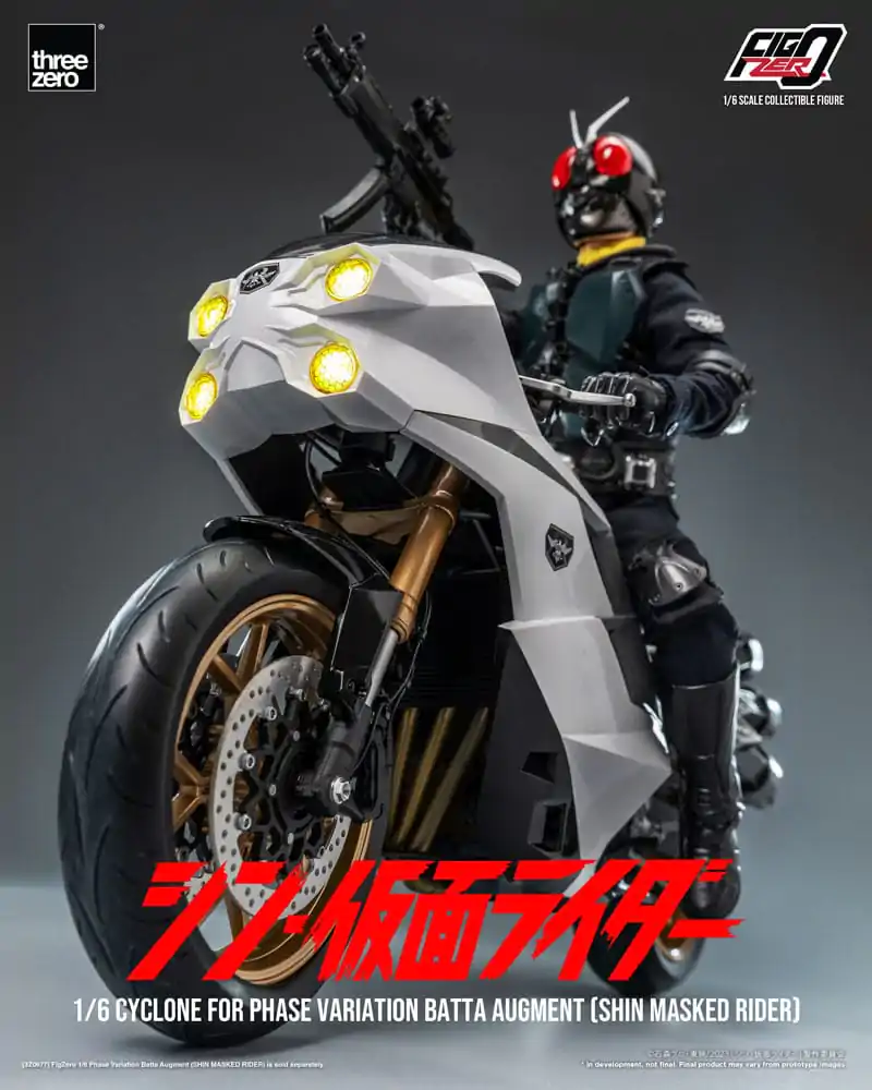Kamen Rider FigZero Fahrzeug 1/6 Cyclone for Phase Variation Batta Augment (Shin Masked Rider) 35 cm Produktfoto