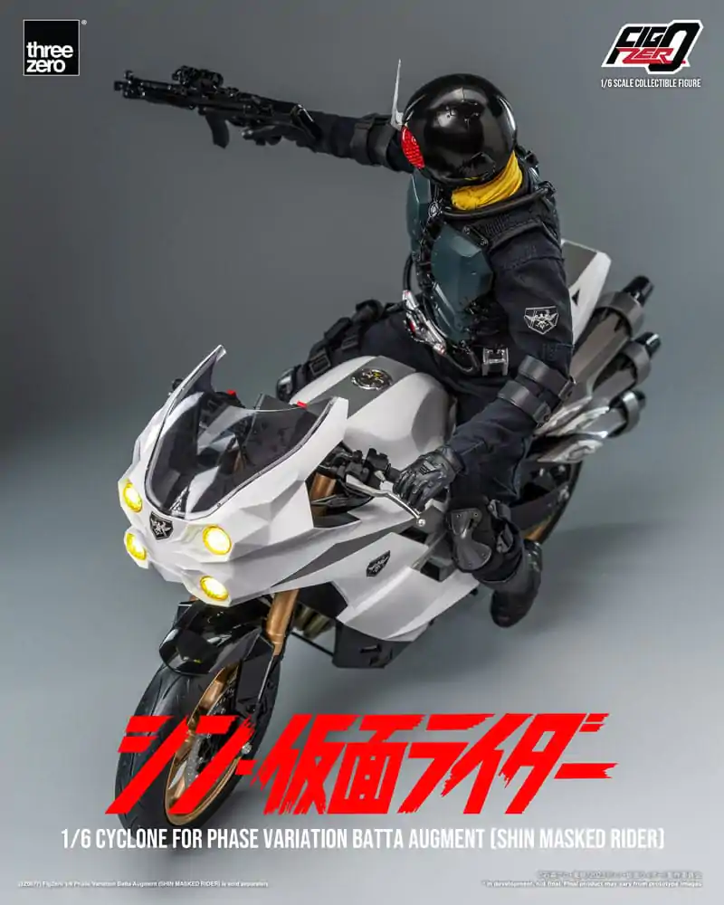 Kamen Rider FigZero Fahrzeug 1/6 Cyclone for Phase Variation Batta Augment (Shin Masked Rider) 35 cm Produktfoto