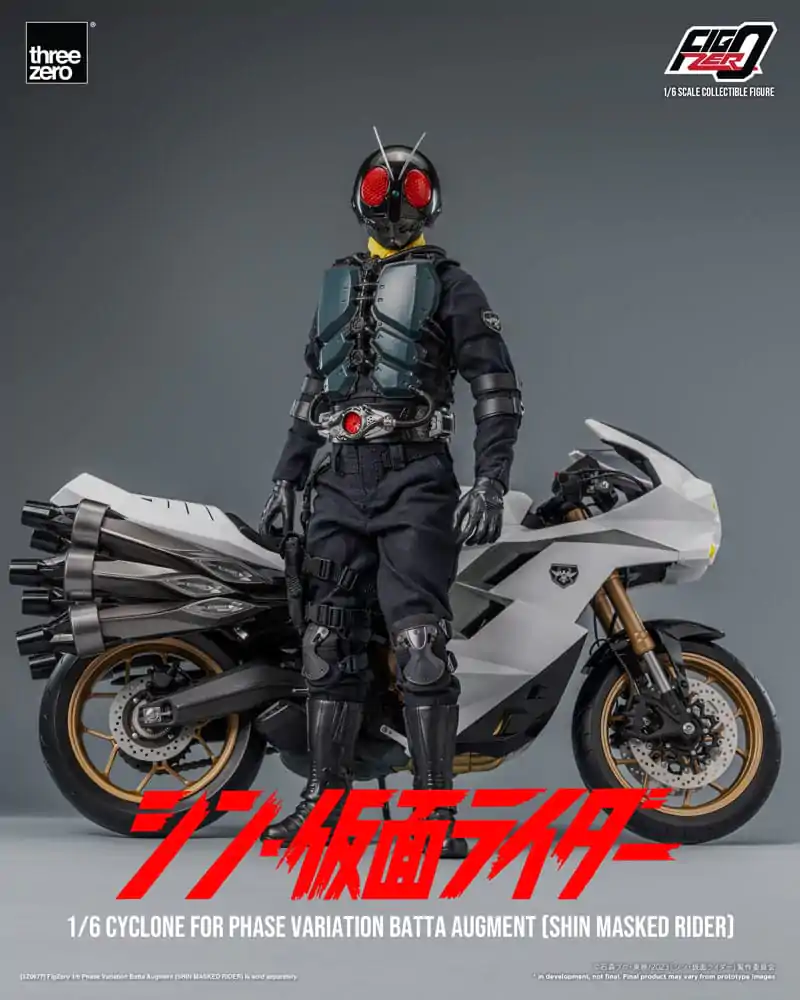 Kamen Rider FigZero Fahrzeug 1/6 Cyclone for Phase Variation Batta Augment (Shin Masked Rider) 35 cm Produktfoto