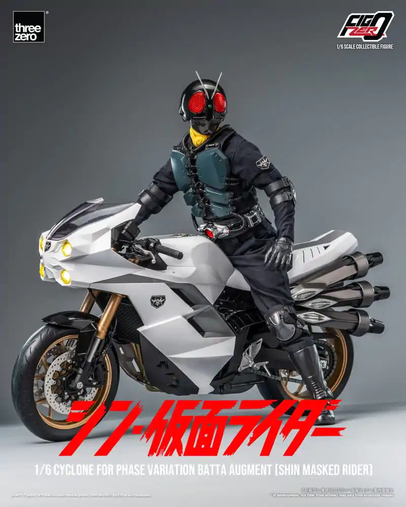 Kamen Rider FigZero Fahrzeug 1/6 Cyclone for Phase Variation Batta Augment (Shin Masked Rider) 35 cm Produktfoto
