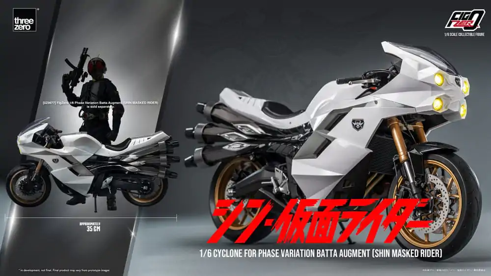Kamen Rider FigZero Fahrzeug 1/6 Cyclone for Phase Variation Batta Augment (Shin Masked Rider) 35 cm Produktfoto