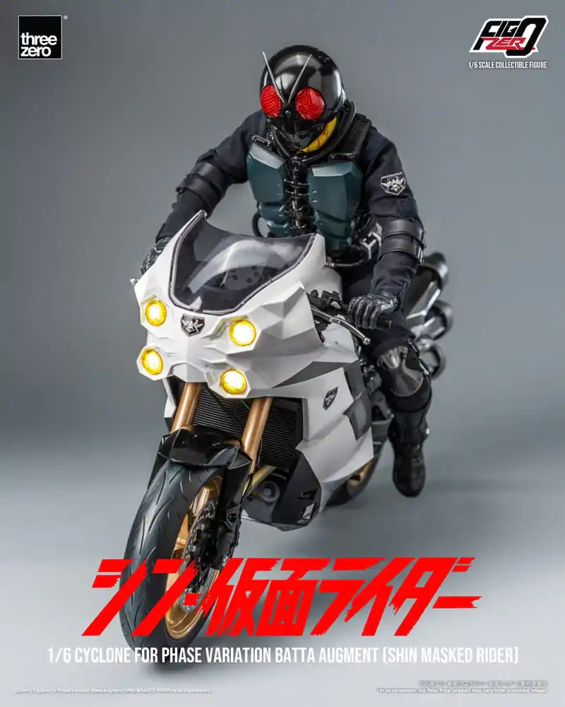 Kamen Rider FigZero Fahrzeug 1/6 Cyclone for Phase Variation Batta Augment (Shin Masked Rider) 35 cm Produktfoto