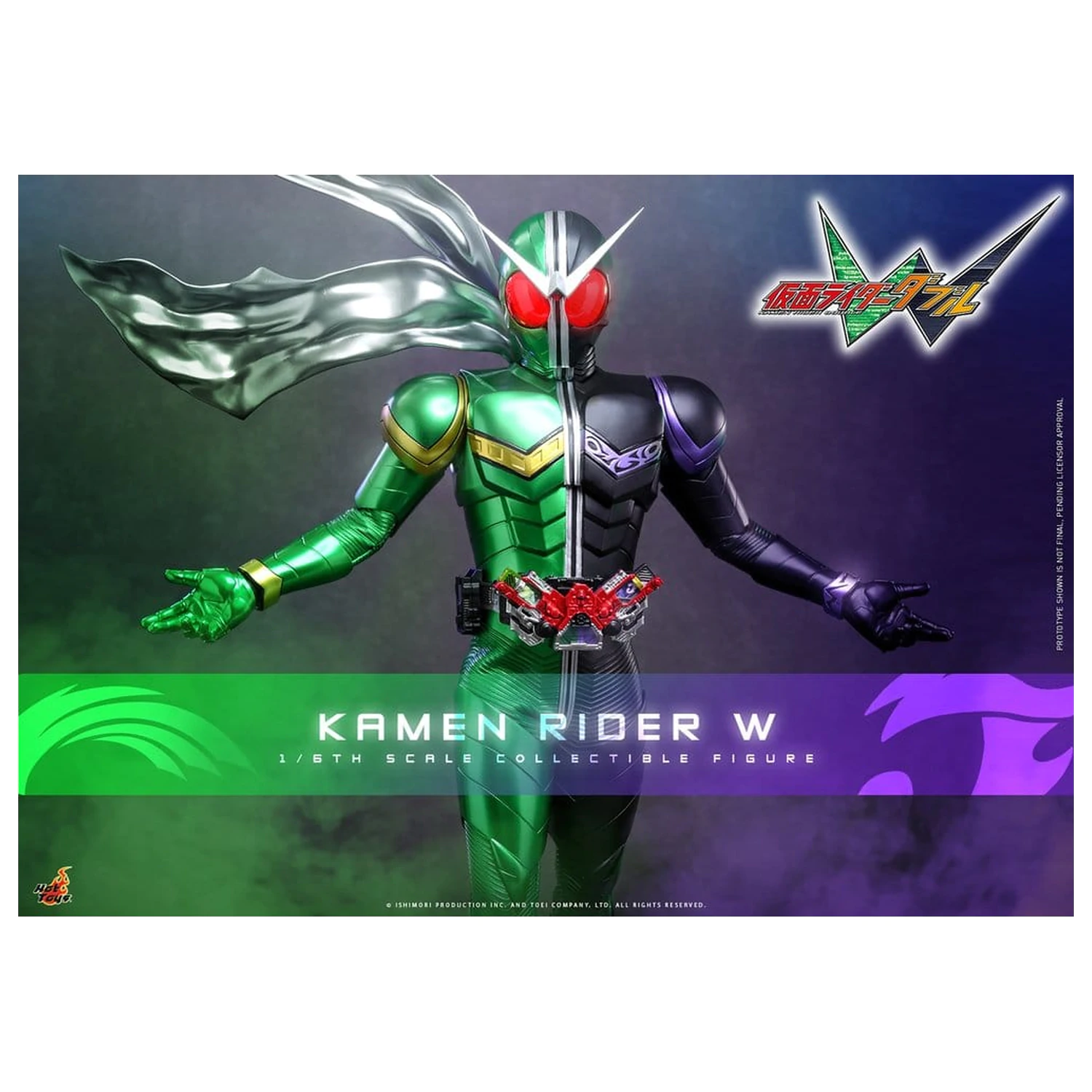 Kamen Rider Television Masterpiece Series Actionfigur 1/6 Kamen Rider W 31 Zentimeter Produktfoto