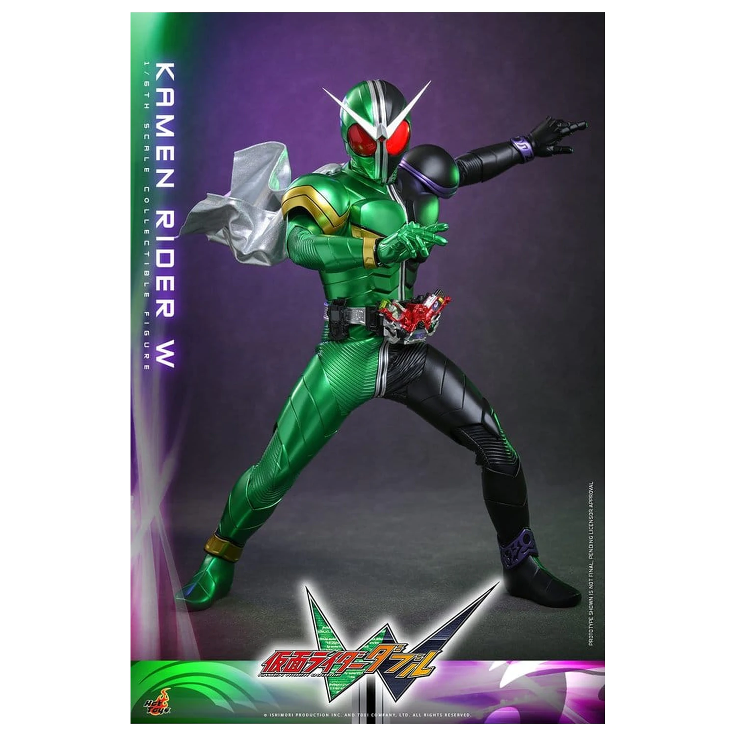 Kamen Rider Television Masterpiece Series Actionfigur 1/6 Kamen Rider W 31 Zentimeter Produktfoto