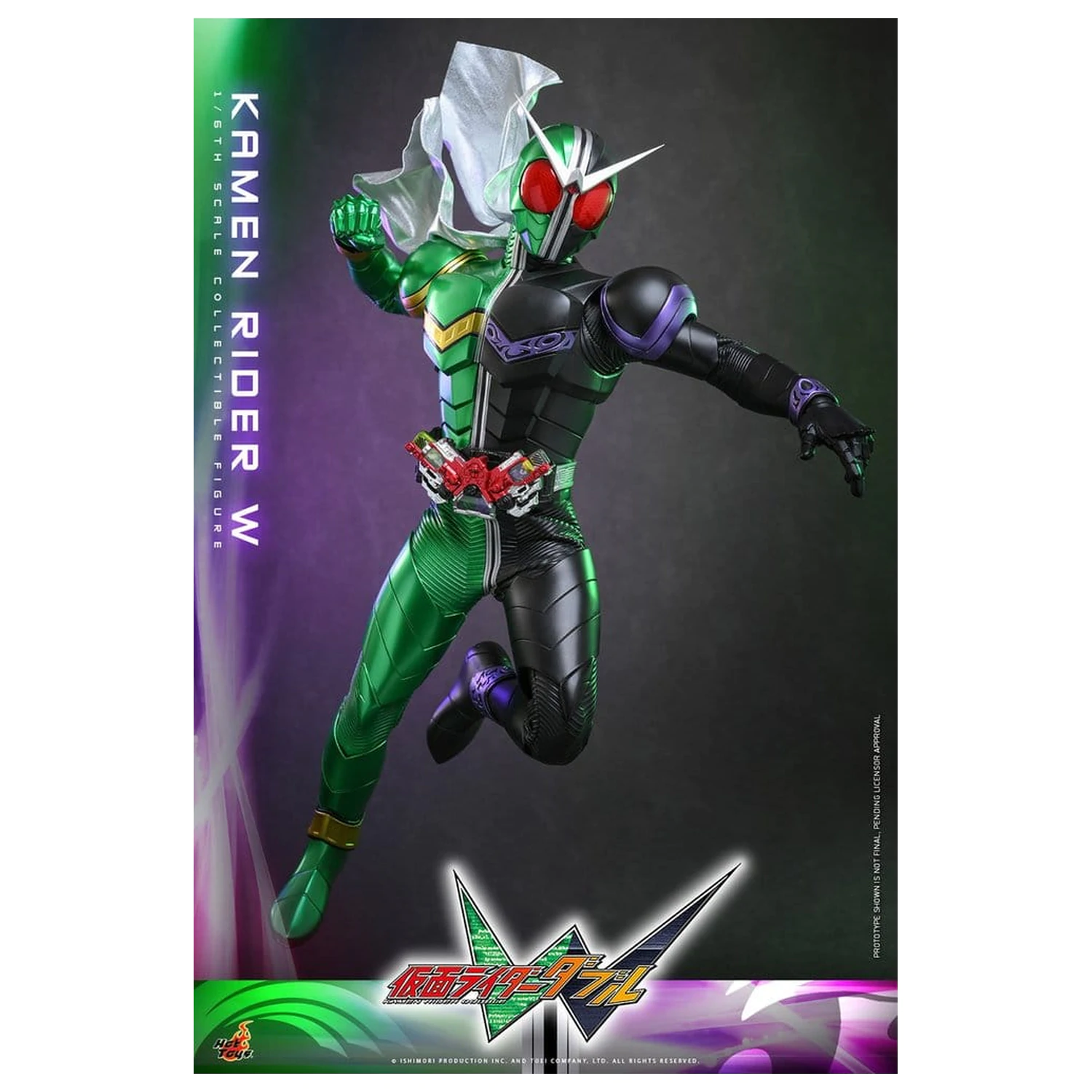 Kamen Rider Television Masterpiece Series Actionfigur 1/6 Kamen Rider W 31 Zentimeter Produktfoto