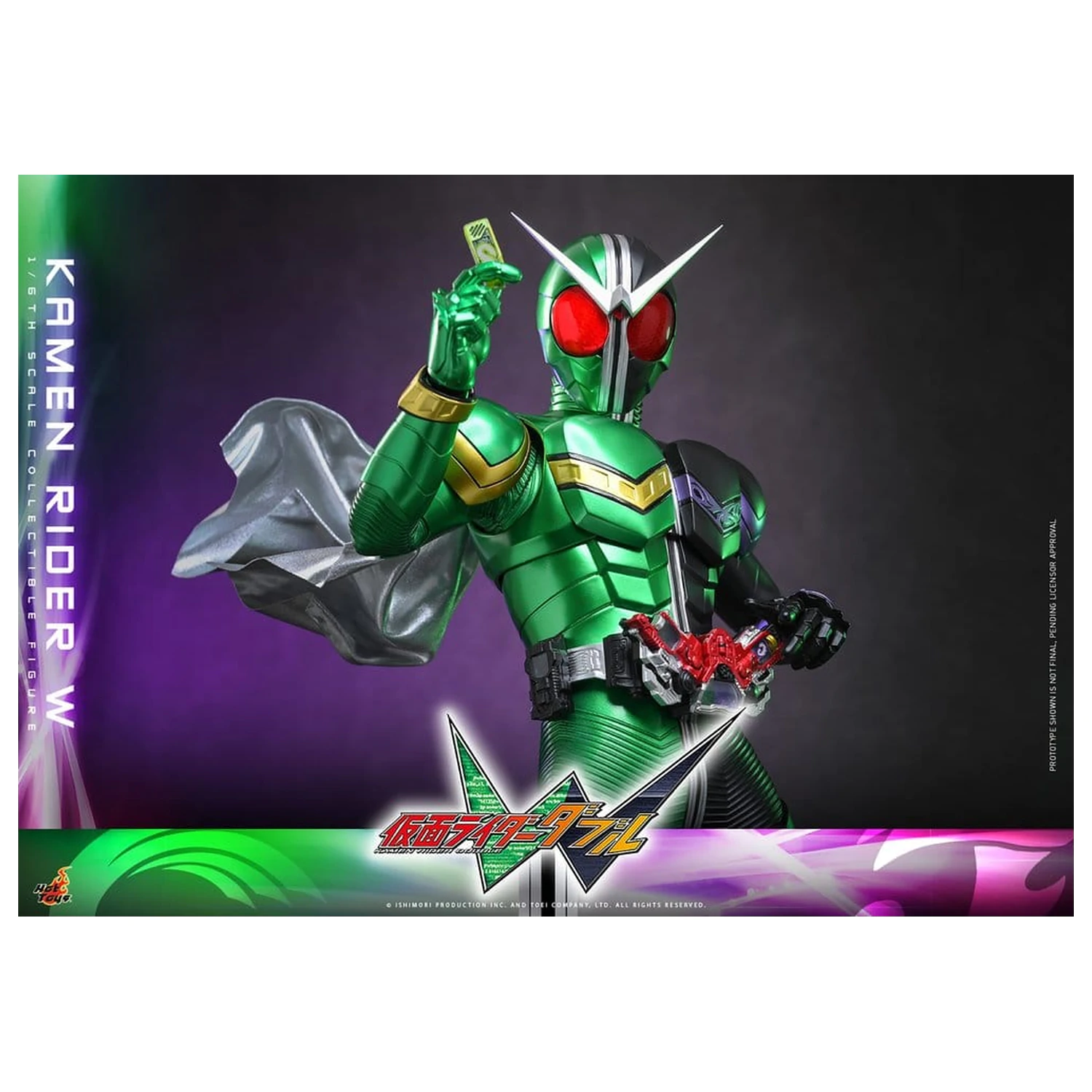 Kamen Rider Television Masterpiece Series Actionfigur 1/6 Kamen Rider W 31 Zentimeter Produktfoto
