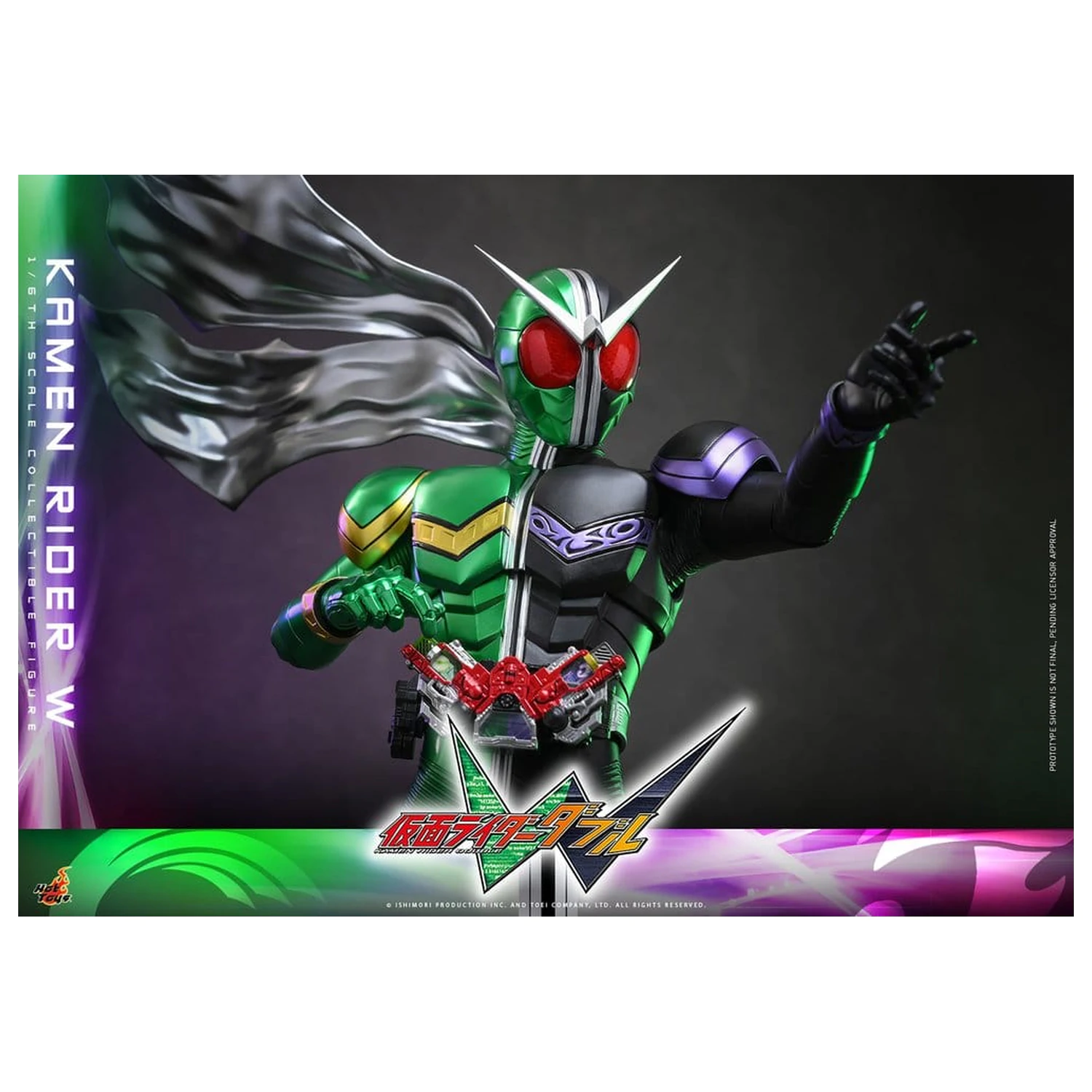 Kamen Rider Television Masterpiece Series Actionfigur 1/6 Kamen Rider W 31 Zentimeter Produktfoto