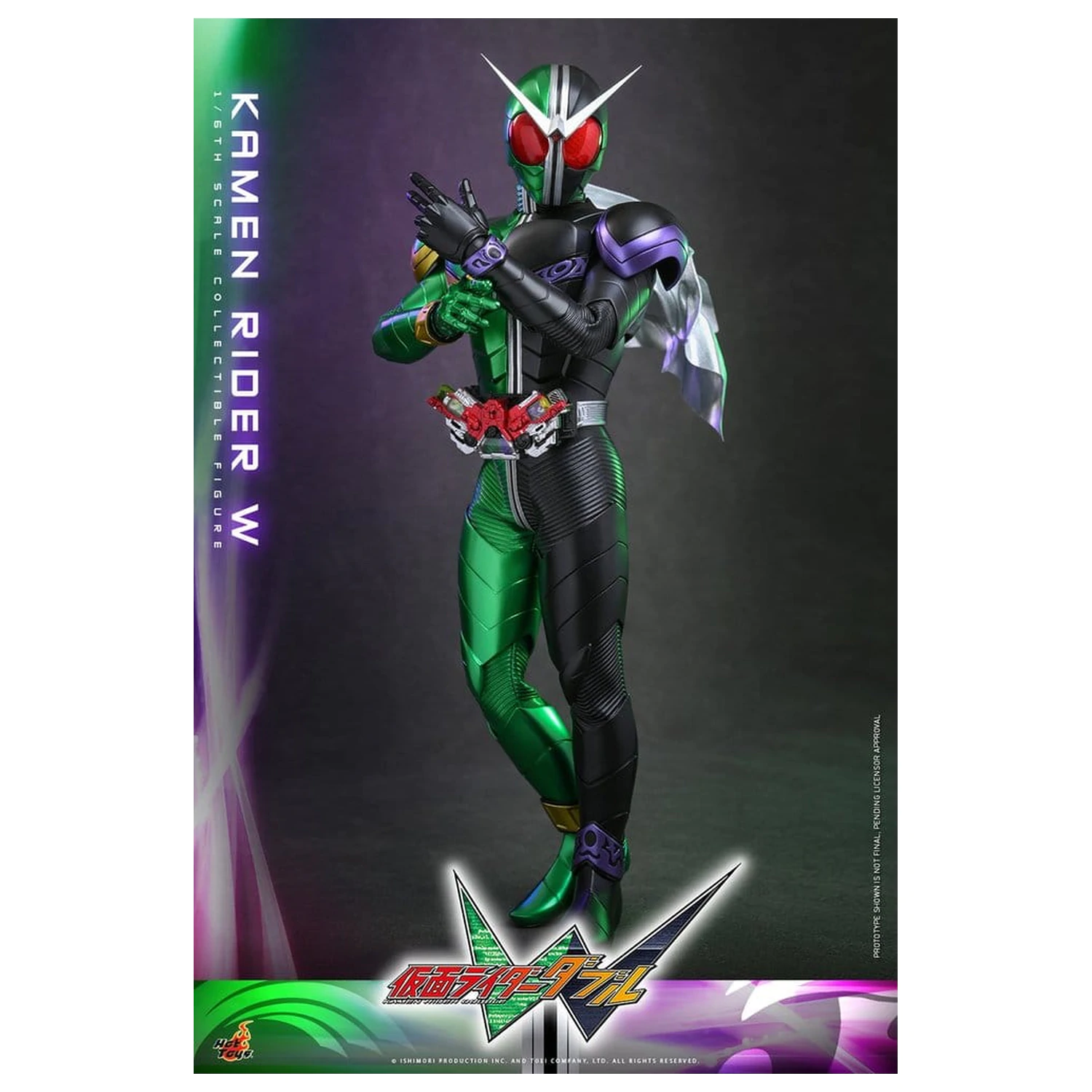 Kamen Rider Television Masterpiece Series Actionfigur 1/6 Kamen Rider W 31 Zentimeter Produktfoto