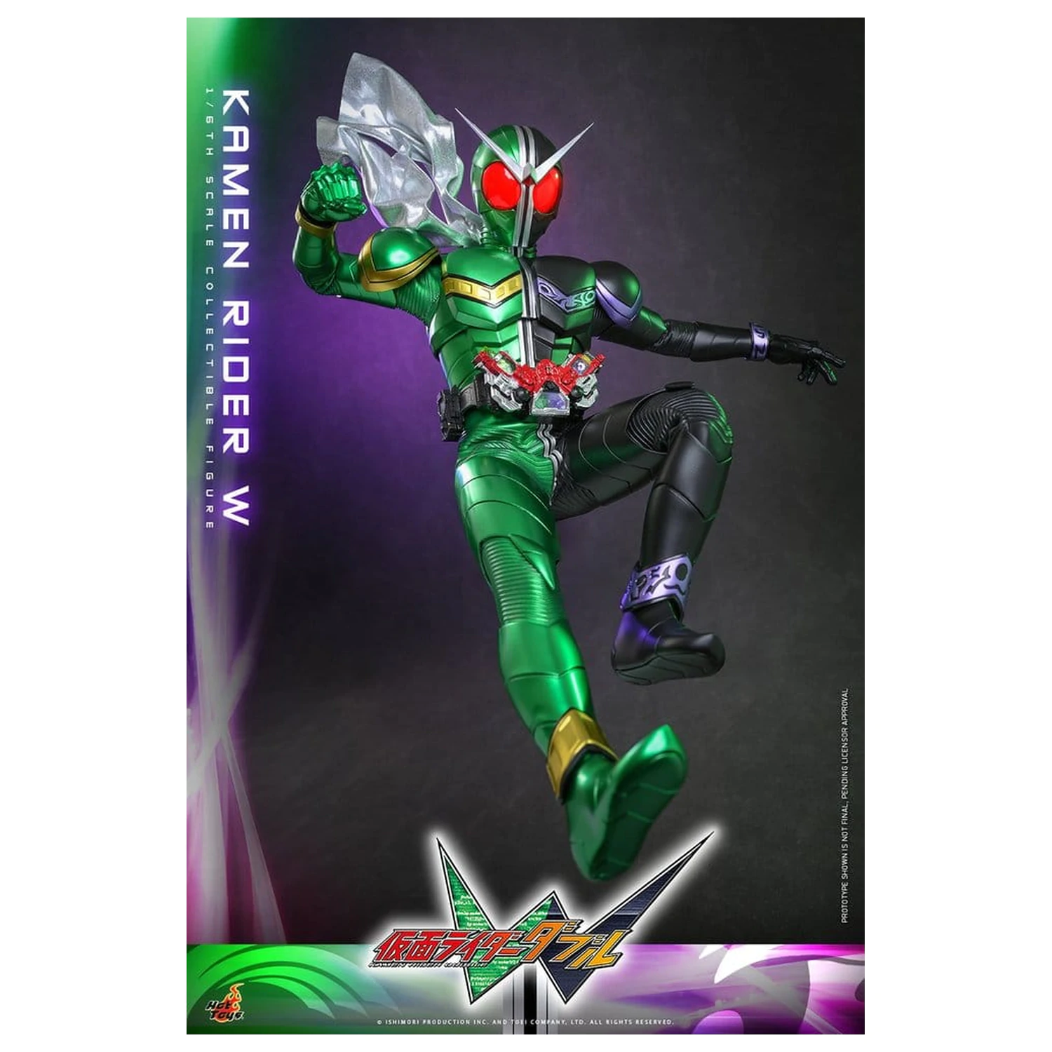 Kamen Rider Television Masterpiece Series Actionfigur 1/6 Kamen Rider W 31 Zentimeter Produktfoto