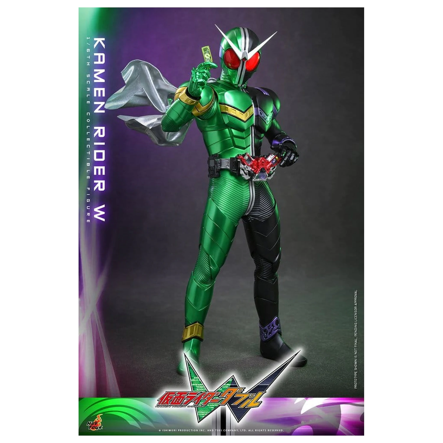 Kamen Rider Television Masterpiece Series Actionfigur 1/6 Kamen Rider W 31 Zentimeter Produktfoto