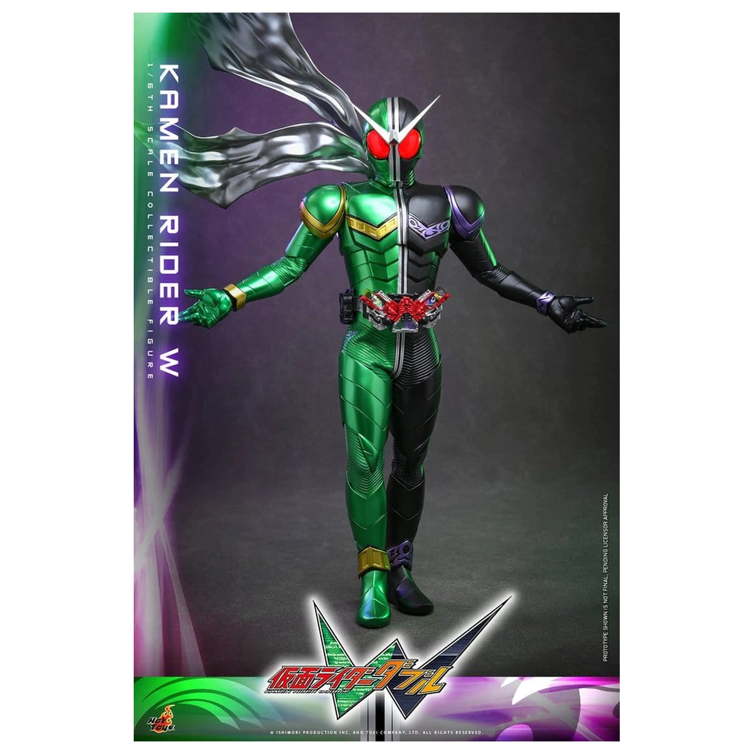 Kamen Rider Television Masterpiece Series Actionfigur 1/6 Kamen Rider W 31 Zentimeter Produktfoto
