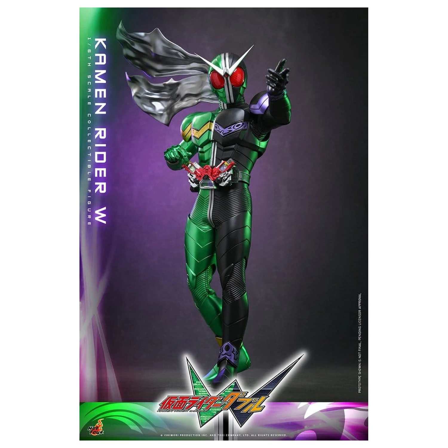 Kamen Rider Television Masterpiece Series Actionfigur 1/6 Kamen Rider W 31 Zentimeter Produktfoto
